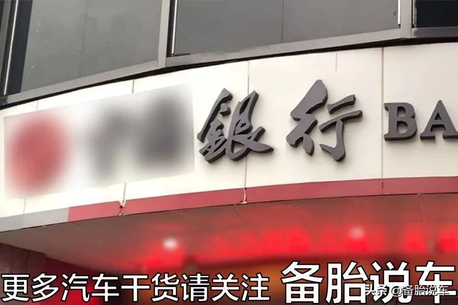 etc发票怎么开_ETC_etc欠费怎么补交欠款