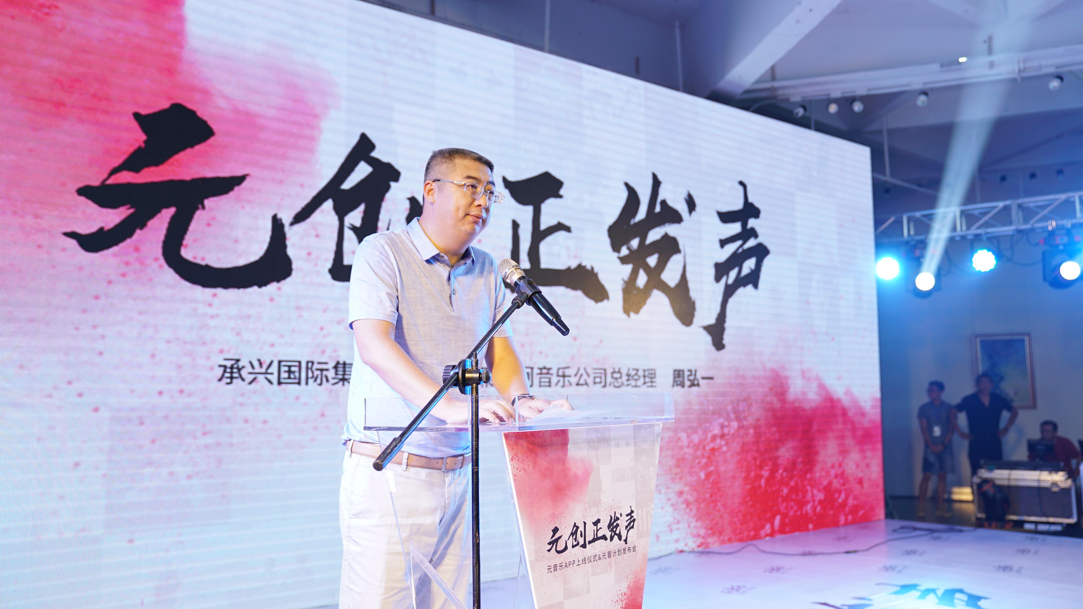 音乐元素_音乐元素简笔画_元音乐