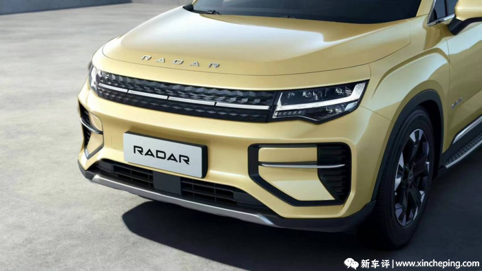 RADAR_RADAR_RADAR