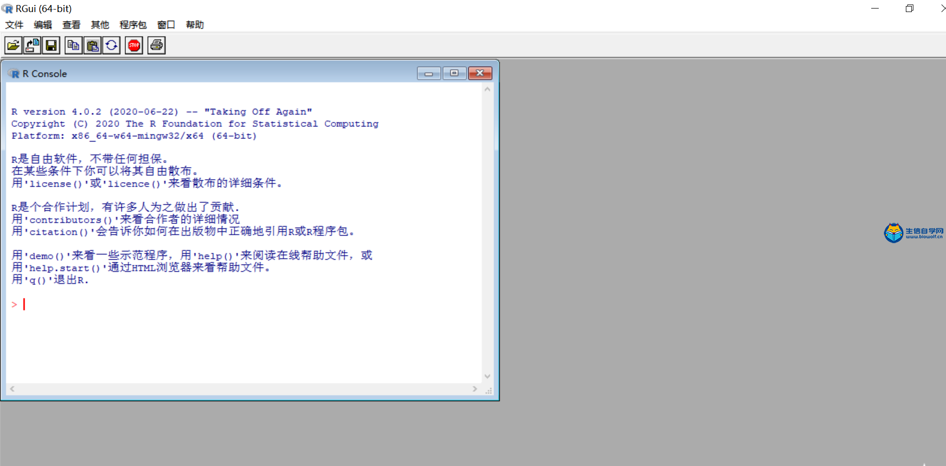 META_metatrader4_metatrader5下载