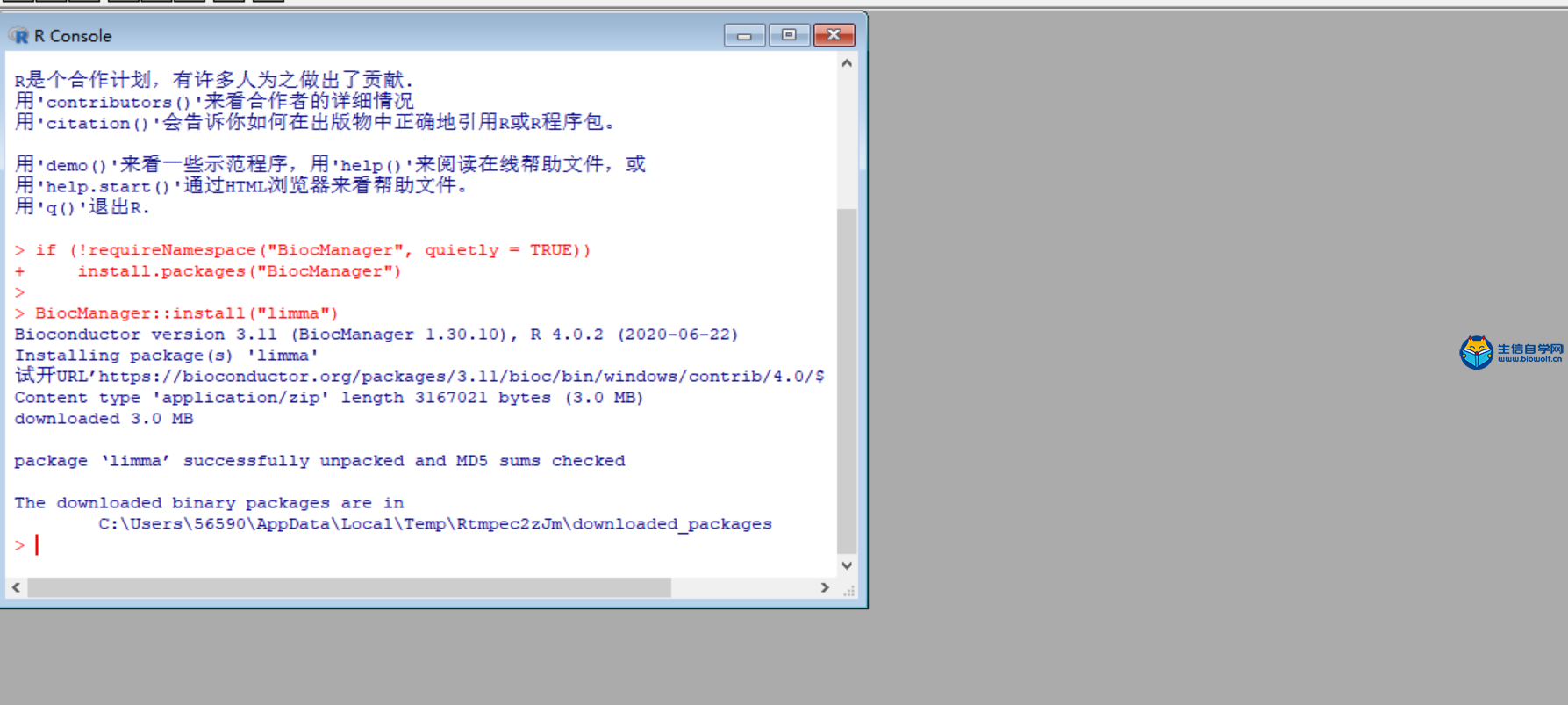 META_metatrader5下载_metatrader4