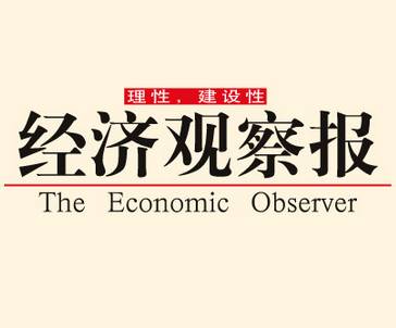 区块链：避免泡沫覆辙，展现用武之地的颠覆性创新技术