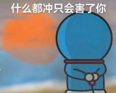 藏数的拼音_藏数字_数藏