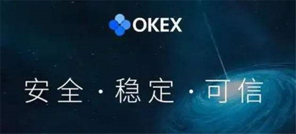 BFT币：2018年发行的加密货币前景与价值分析