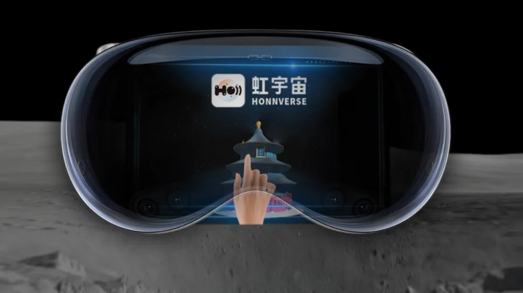 6月28日Apple Vision Pro在中国大陆发售，Honnverse虹宇宙上架应用商店开启元宇宙之旅