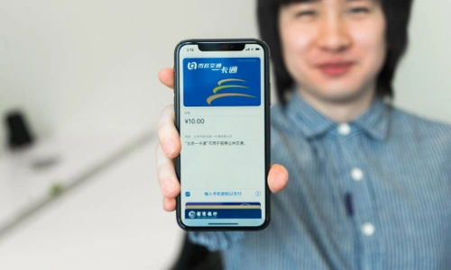 NFC_nfc功能是什么_nfc怎么用