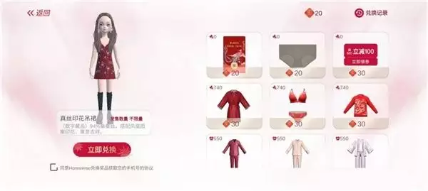 虹宇宙_宇宙探秘宏宇宙_宇宙的另一边