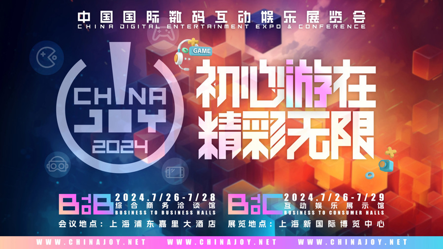 BTOC_btoc平台有哪些_B2C