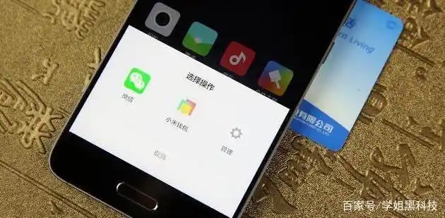 nfc果汁_NFC_nfc功能是干嘛用的