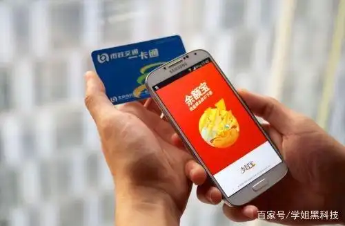 nfc果汁_nfc功能是干嘛用的_NFC