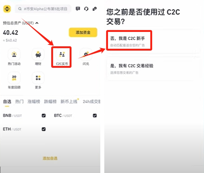 杠杆交易_a股怎么加杠杆交易_杠杆交易平台可信吗