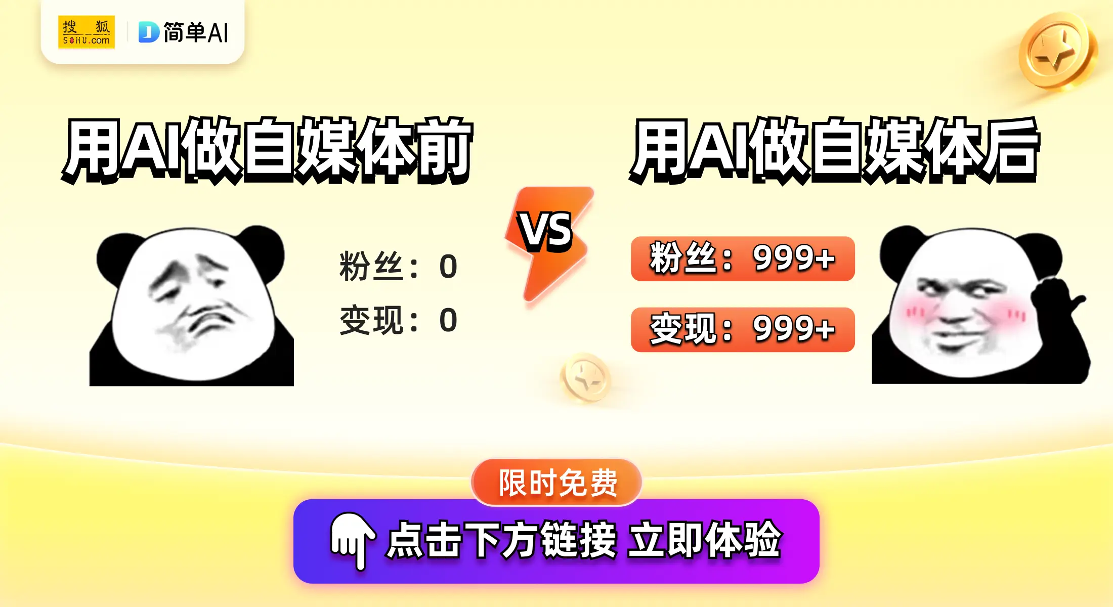 数字人民币个人钱包开立流程是怎样的？快来一探究竟详解，你知道多少？