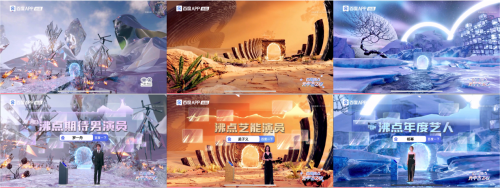 宇宙百度汉语_宇宙百科百度网盘_百度元宇宙