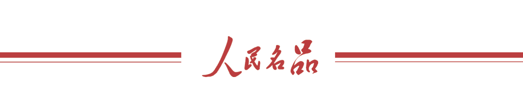 杭州国际数字交易有限公司发布虚猕数藏平台：数字藏品交易新保障