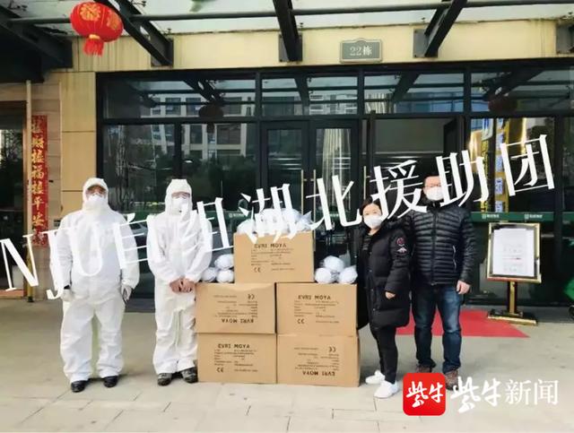 南京大学青年学子在2020年新冠疫情中展现青春力量与责任担当