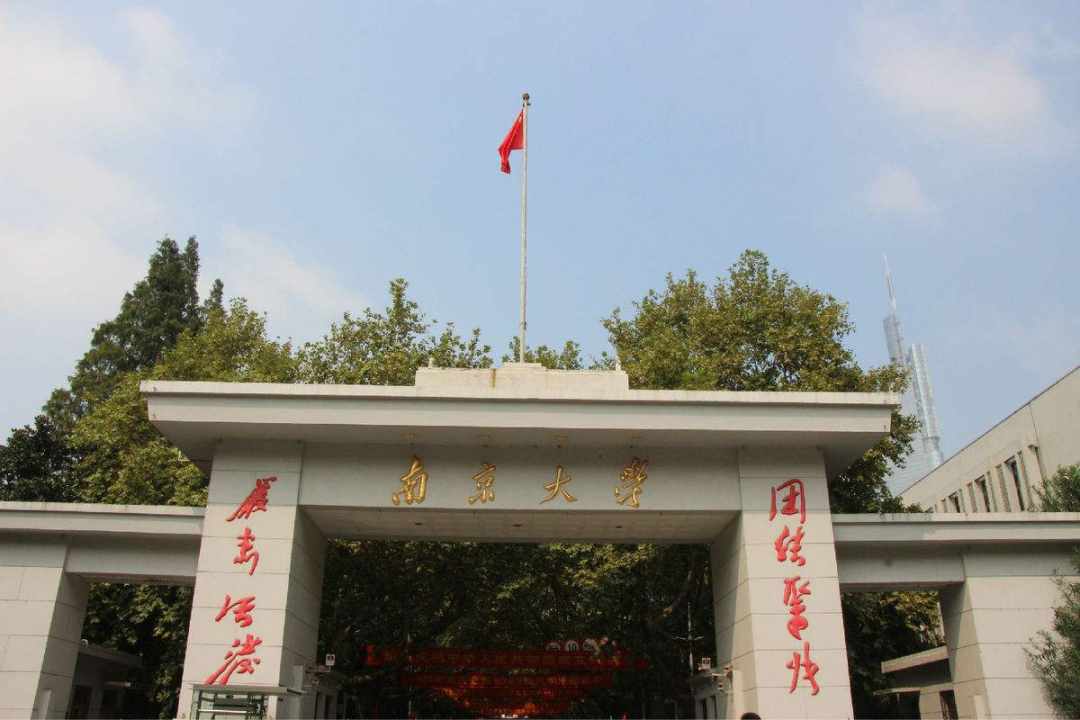 华中科技大学地铁站命名争议：官方简称与民间惯称的冲突解析
