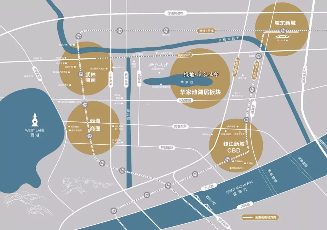绿地·华家池印公馆：市中心高端酒店式公寓，总价不到180万