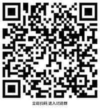 Zcash与比特币的匿名性对比：深入解析Zcash的运行机制与算法原理