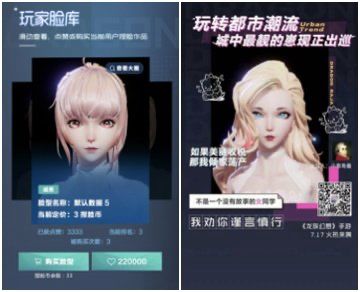梦幻云游道人_云游戏_网易游戏云游