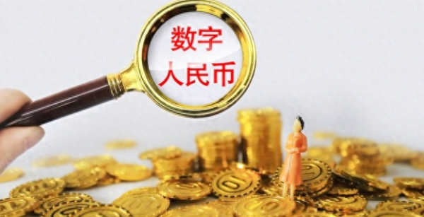 数字化人民币与支付宝微信银行卡的区别解析：无纸化货币时代的新选择
