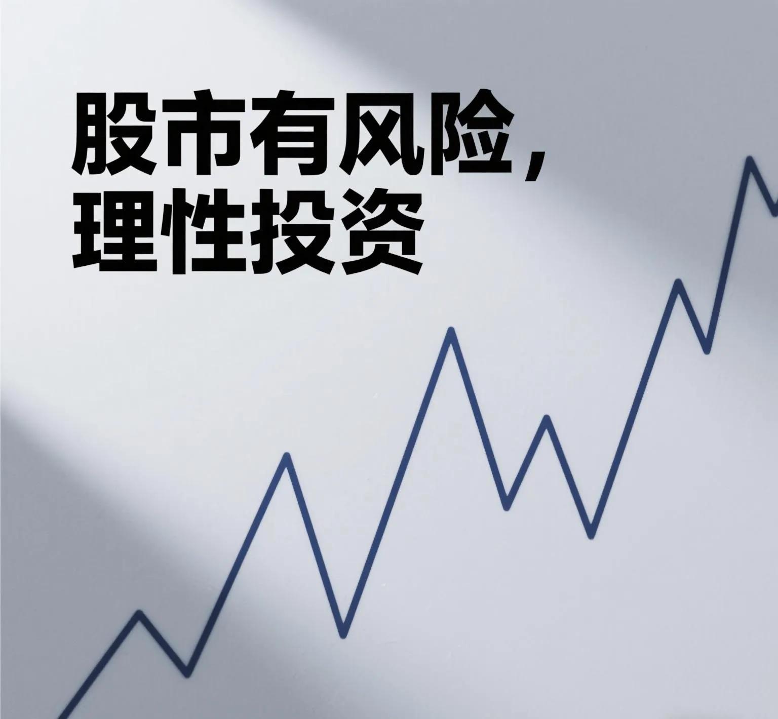 元宇宙概念股_元宇宙类股票_宇宙概念