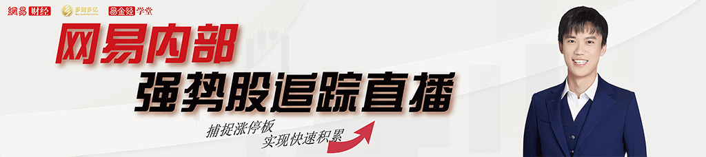 S9j升级版对比_蚂蚁矿机_蚂蚁矿机S9j性价比