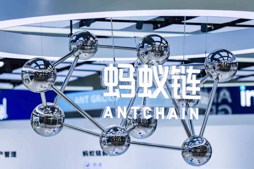 国际电信联盟通过两项区块链国际标准：智能合约生命周期管理与授权服务应用指南