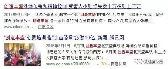 恒星币_恒星币_恒星币