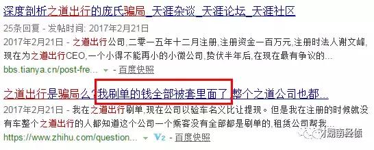 恒星币_恒星币_恒星币