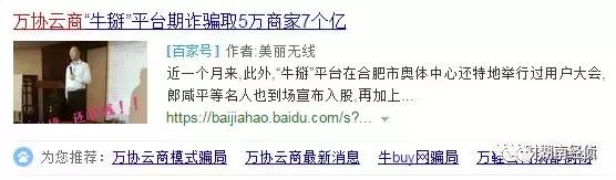 恒星币_恒星币_恒星币
