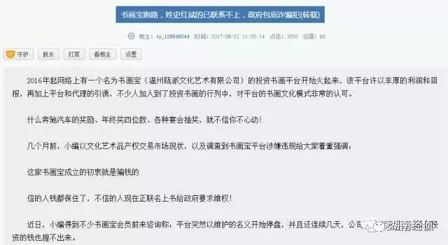 恒星币_恒星币_恒星币