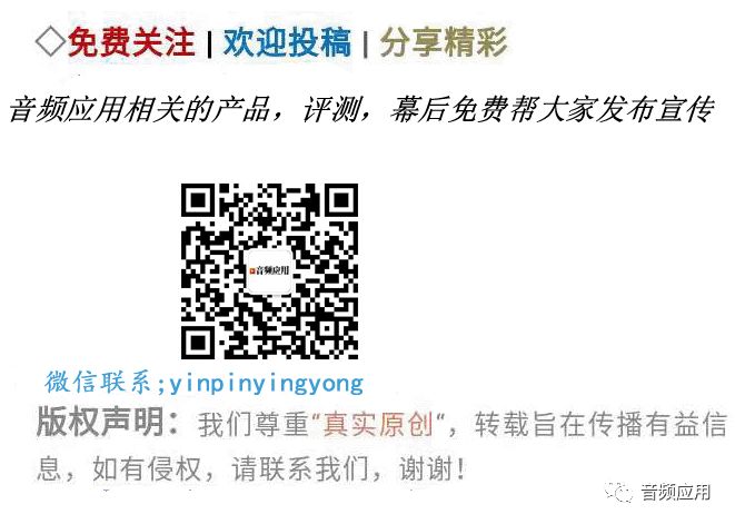 WAVES_waves是什么软件_wavesoda
