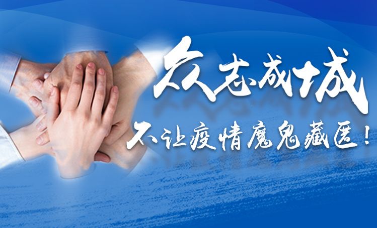海南省东方八所体育旅游区块链创新试验区项目正式落户，推动体旅产业新业态发展