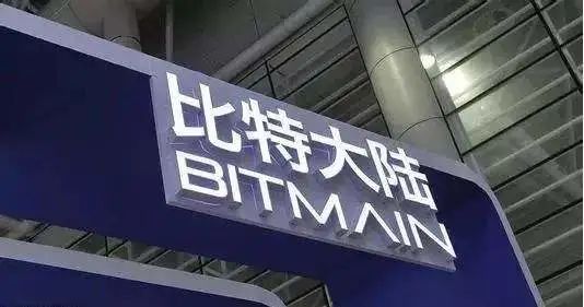 比特大陆营业执照争夺事件真相揭秘：詹克团方人员对垒，律师被带走