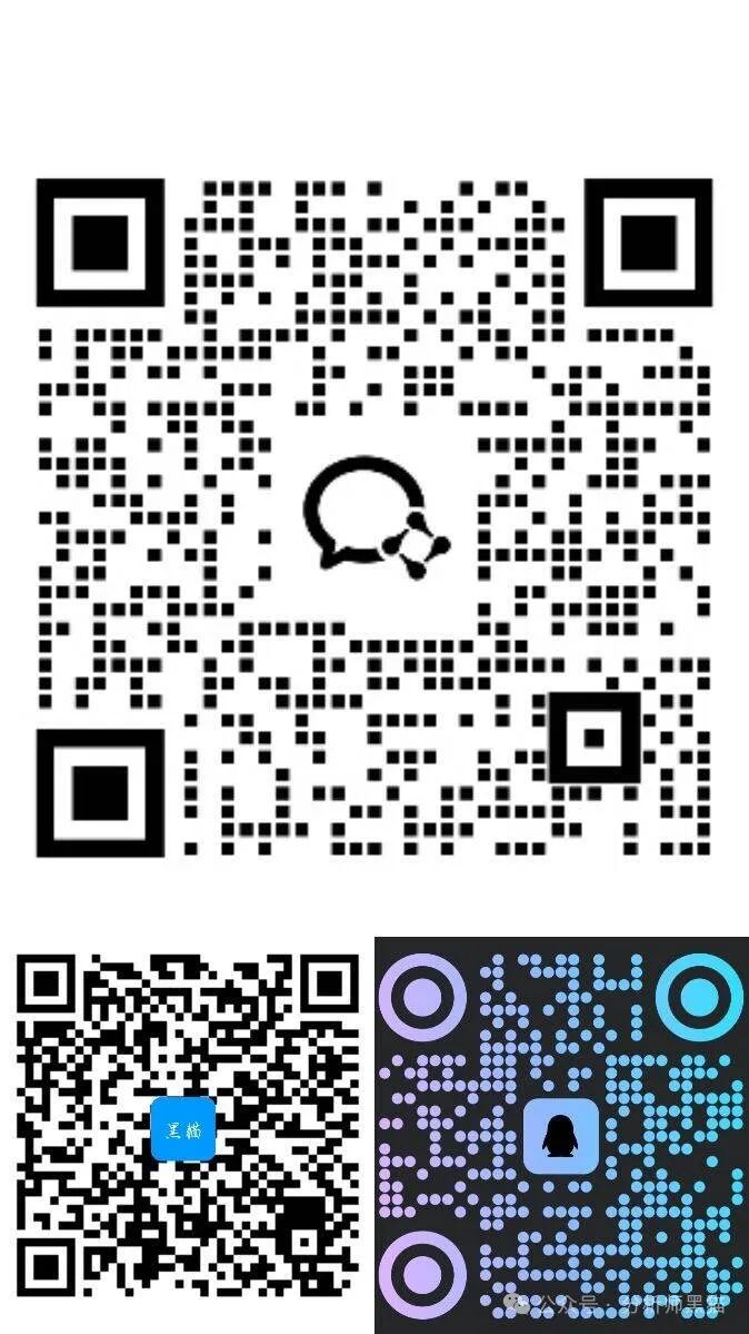 暴跌后潜力密码待公布！美国证交会主席拟建加密货币监管框架
