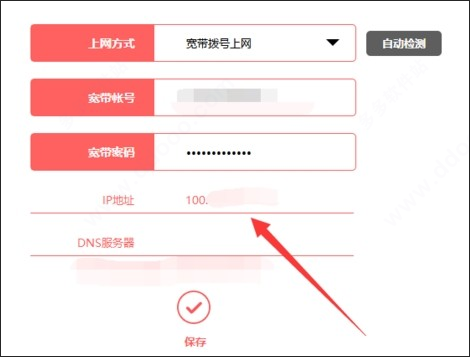 比特_比特币_比特币最近信息