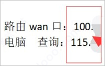 比特_比特币最近信息_比特币